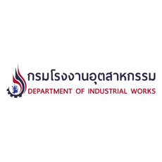 Department of industrial works